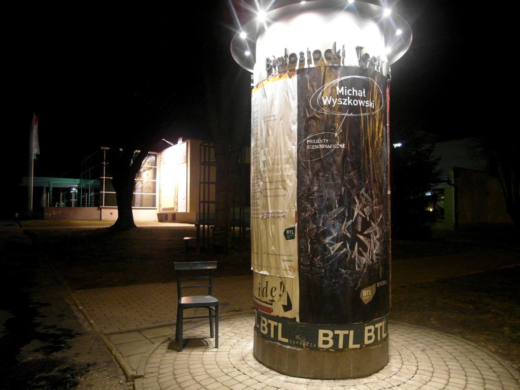Rint - Centrum Kalinowskiego Białystok Extérieur photo